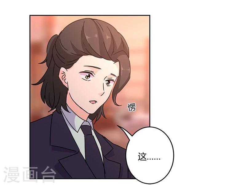 第130话-第133话