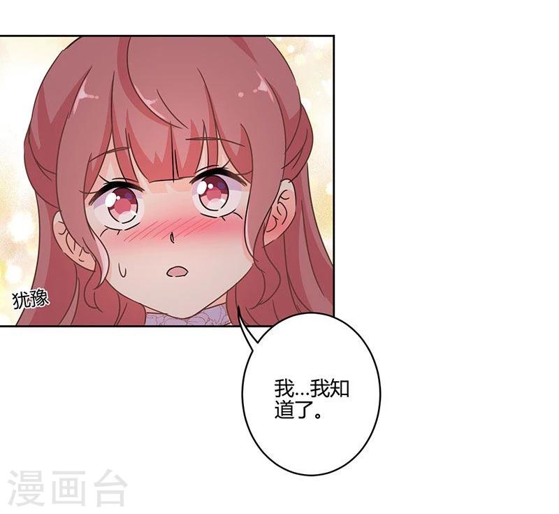 第130话-第133话