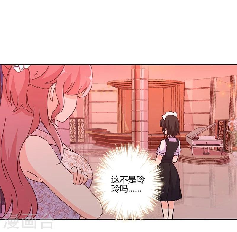 第130话-第133话