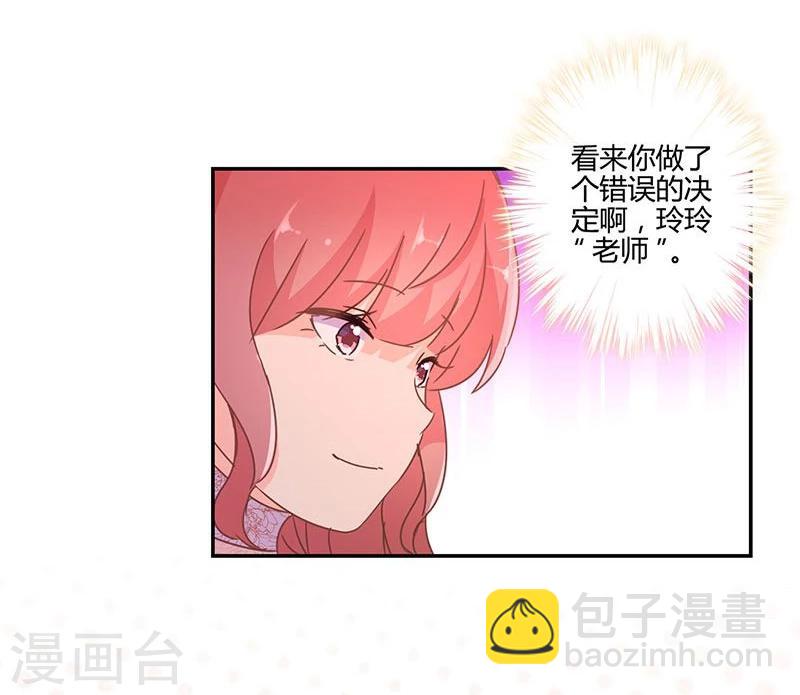 第130话-第133话