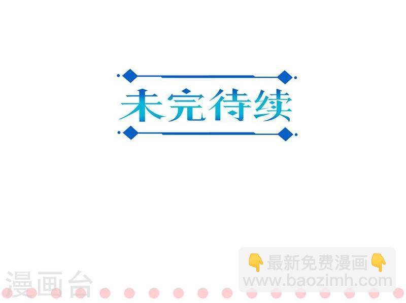 第130话-第133话