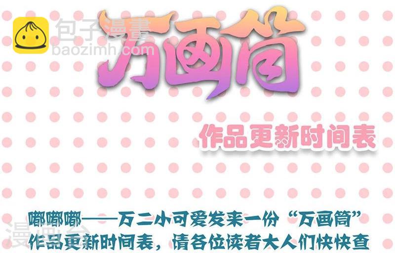 第130话-第133话