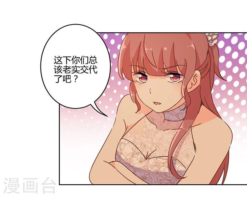 第130话-第133话