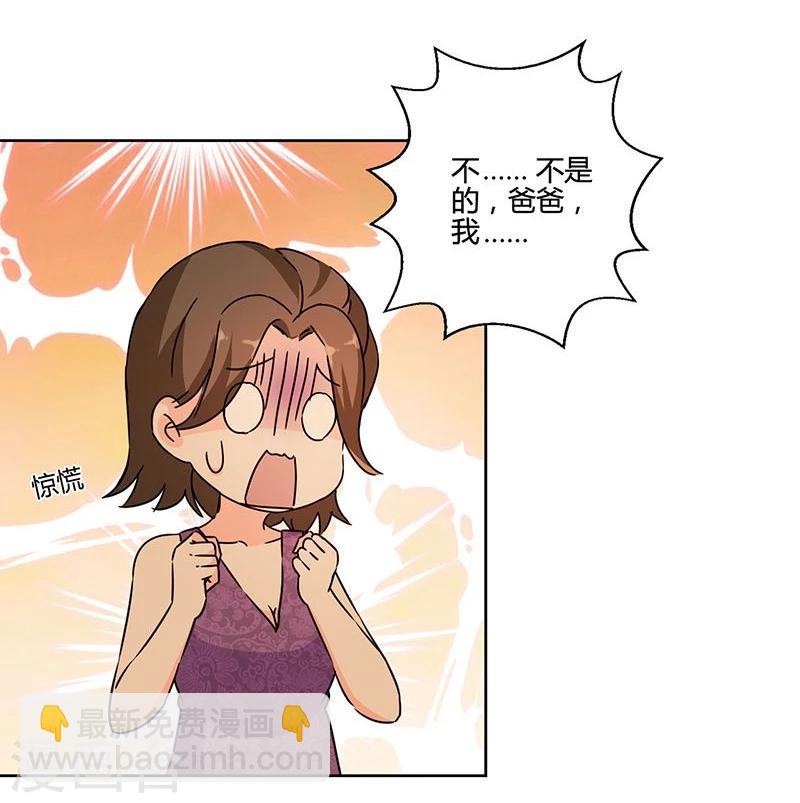 第130话-第133话