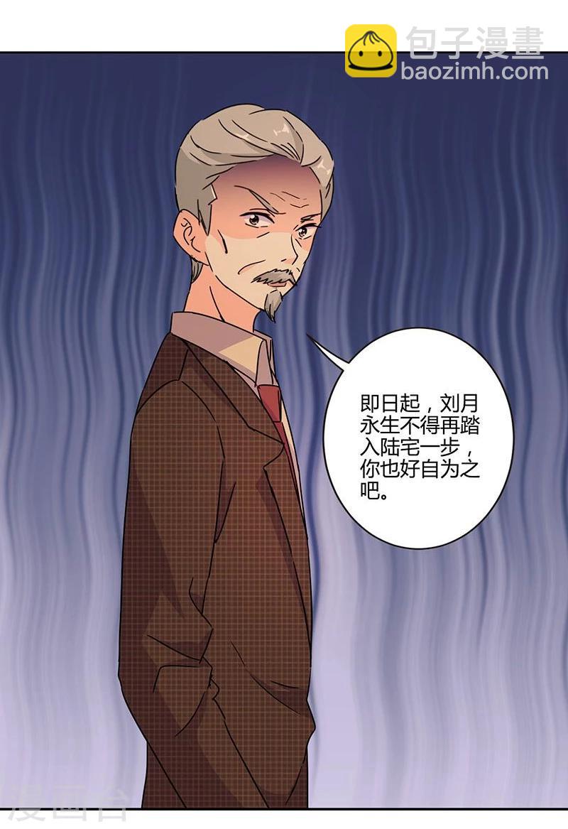 第130话-第133话