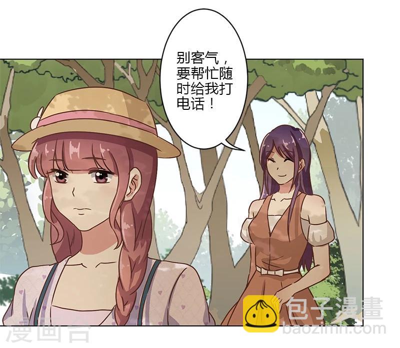 第14话-第15话