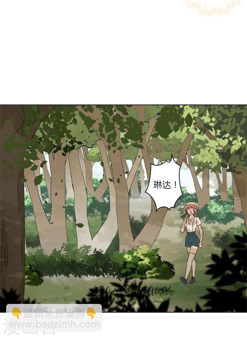 第14话-第15话