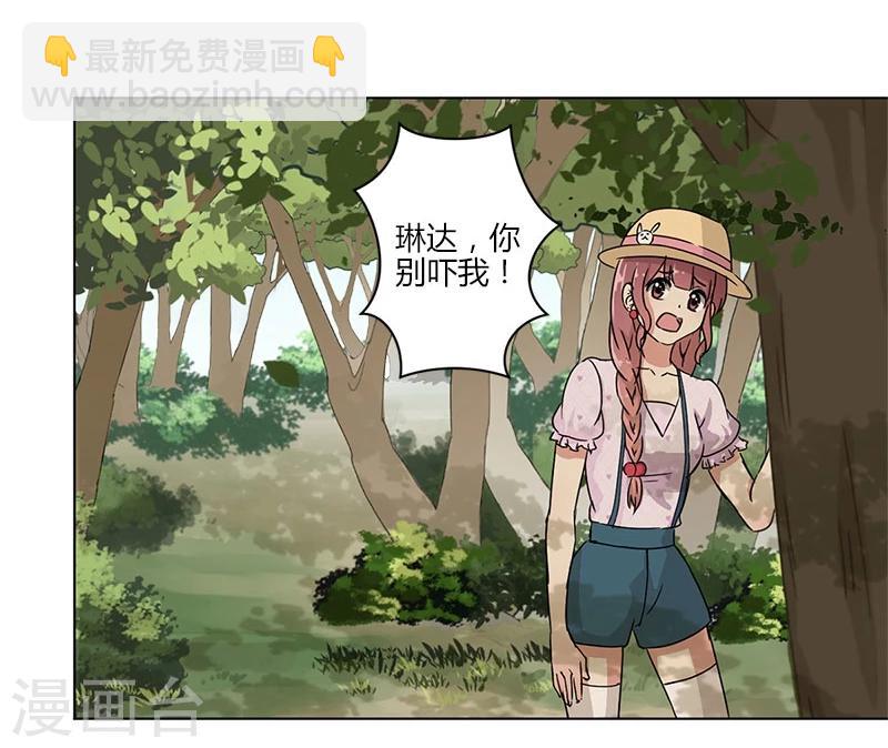第14话-第15话