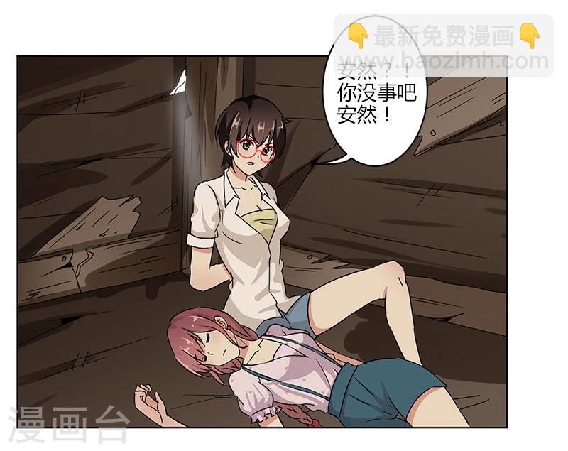 第14话-第15话