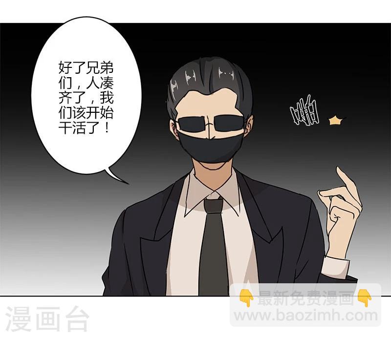 第14话-第15话
