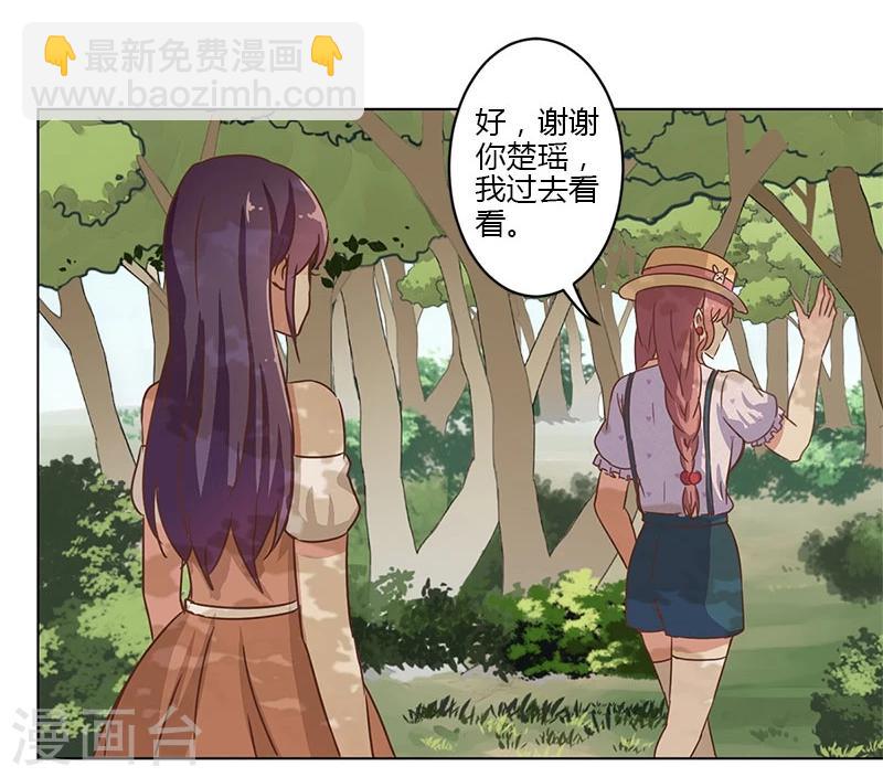第14话-第15话