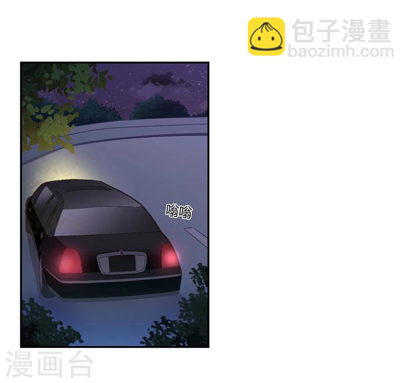 第132话-第135话