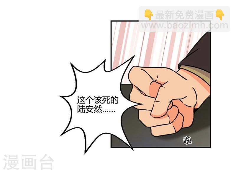 第132话-第135话