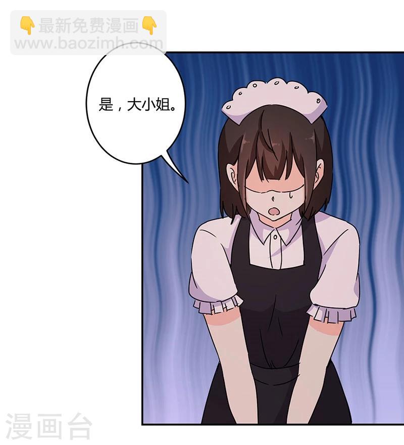 第132话-第135话