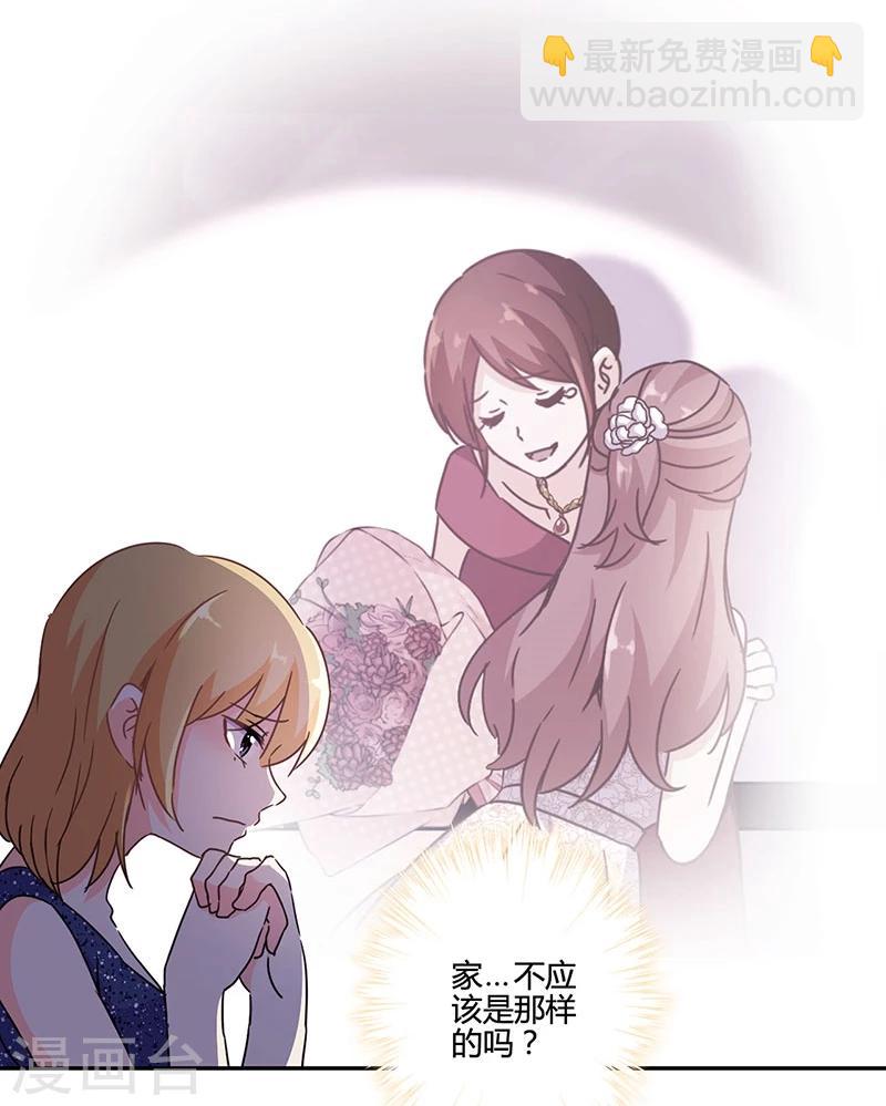 第132话-第135话