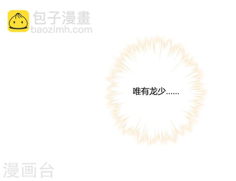 第132话-第135话