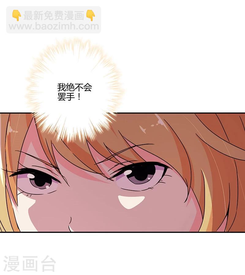 第132话-第135话