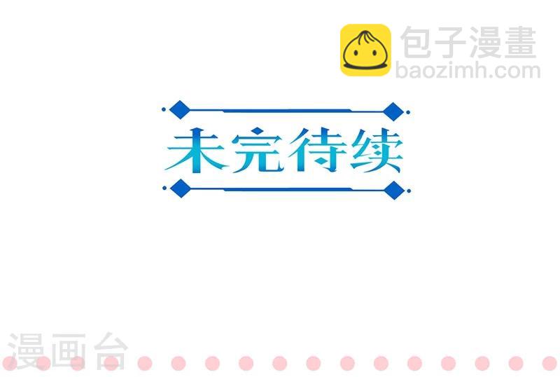 第132话-第135话