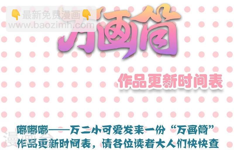 第132话-第135话