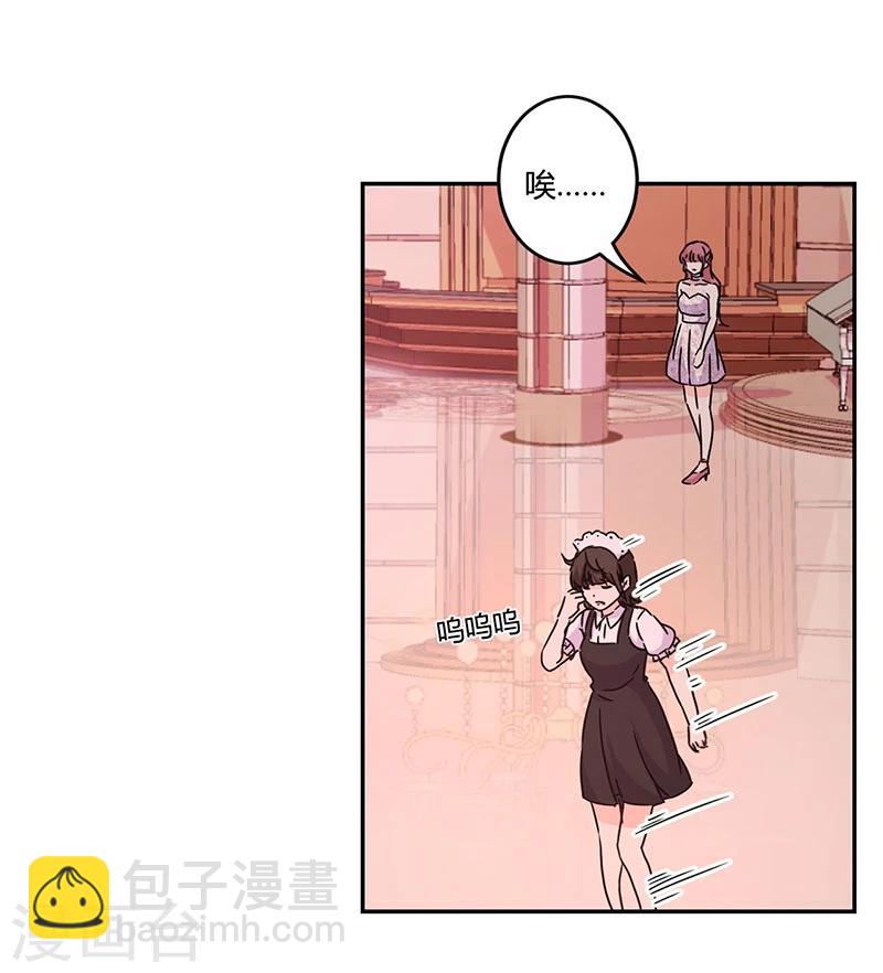 第132话-第135话