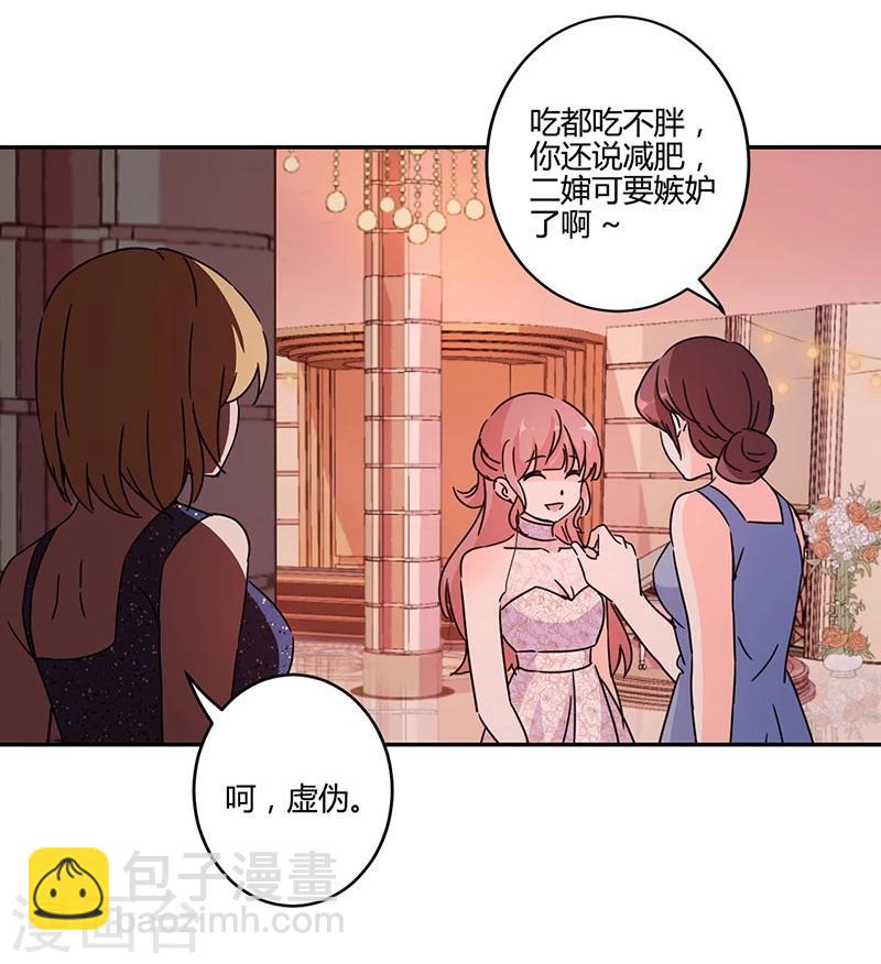 第132话-第135话