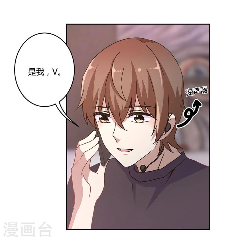 第134话-第137话
