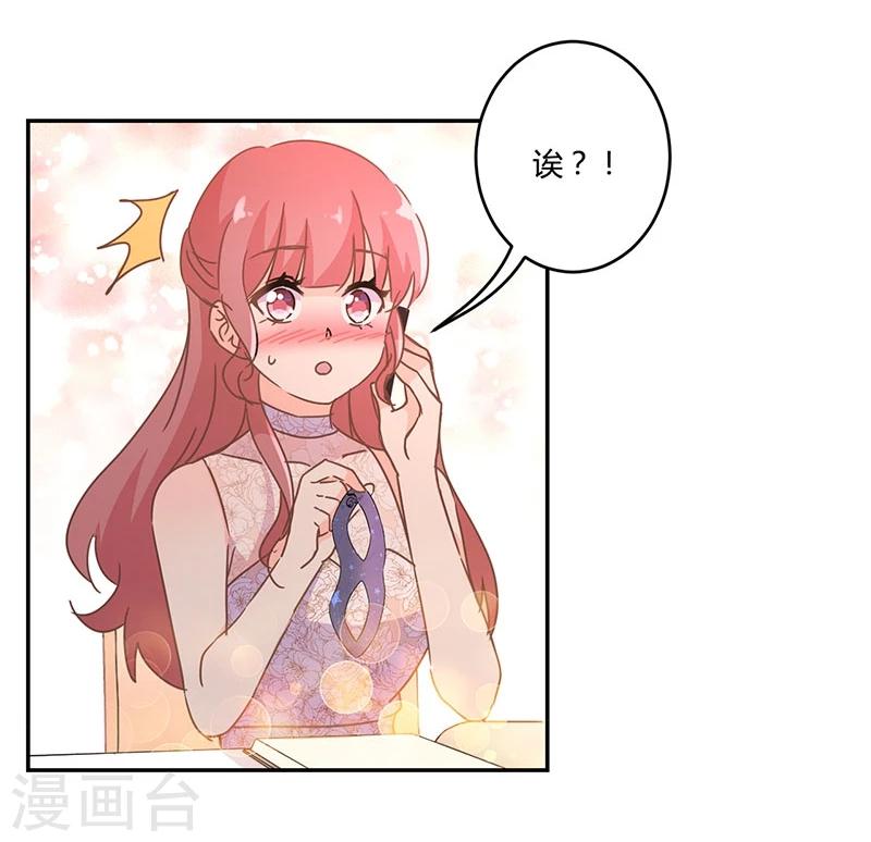 第134话-第137话