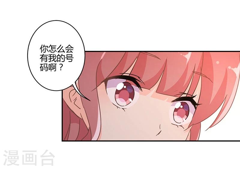 第134话-第137话