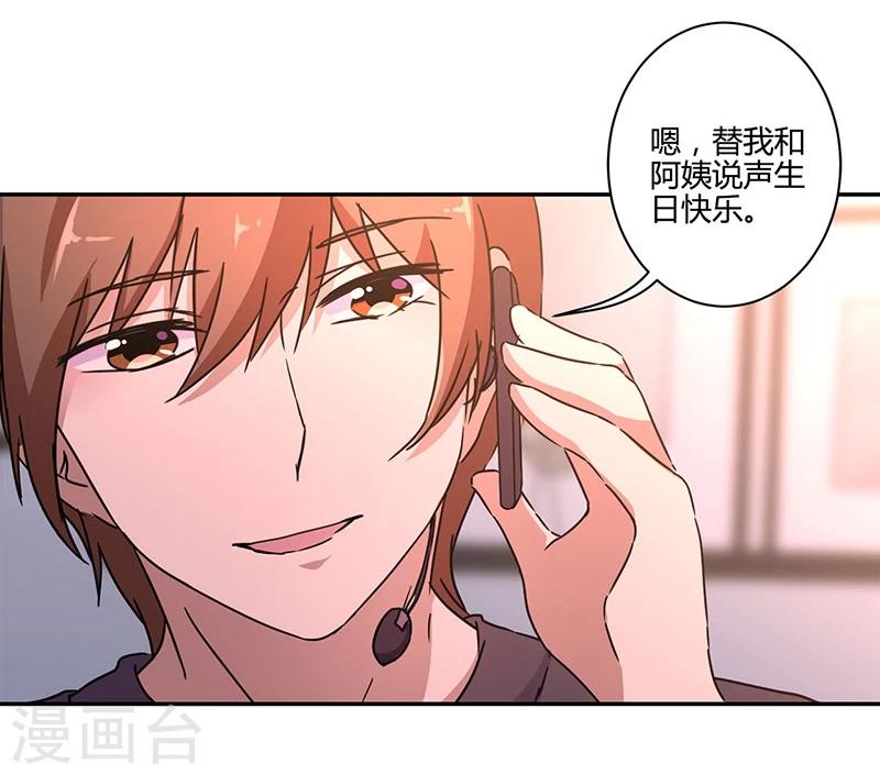第134话-第137话