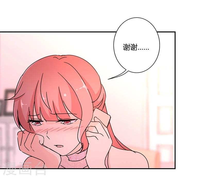 第134话-第137话