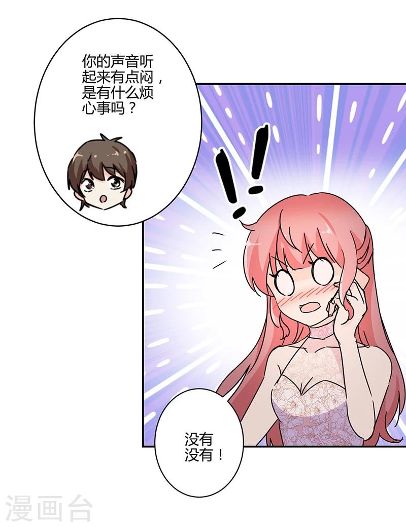 第134话-第137话