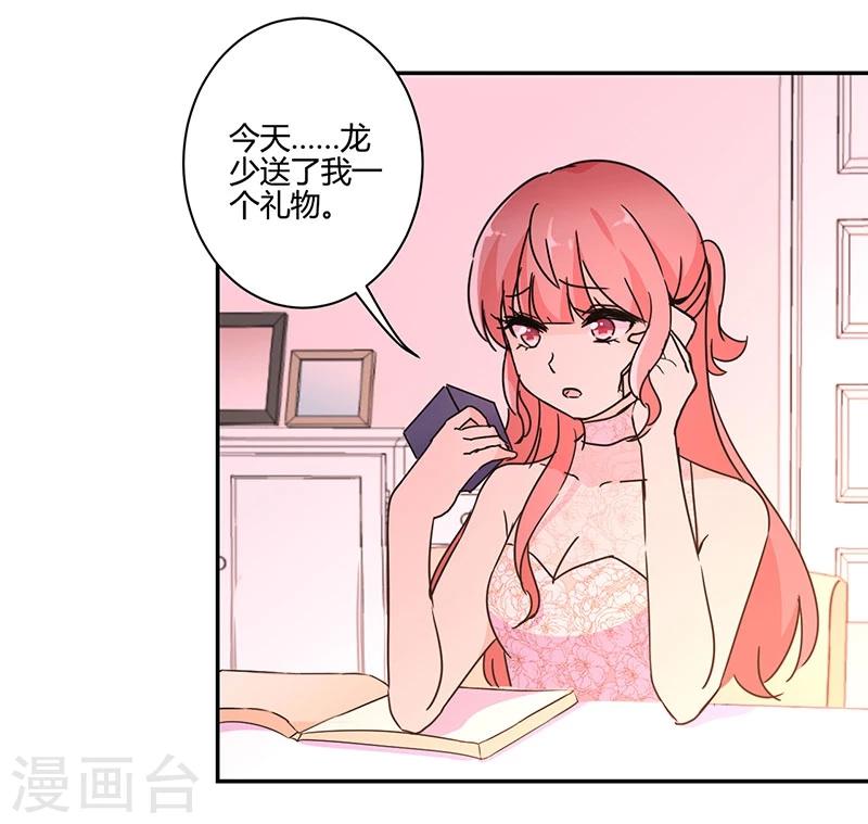 第134话-第137话
