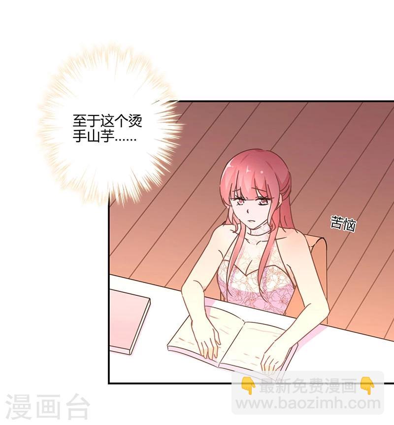 第134话-第137话