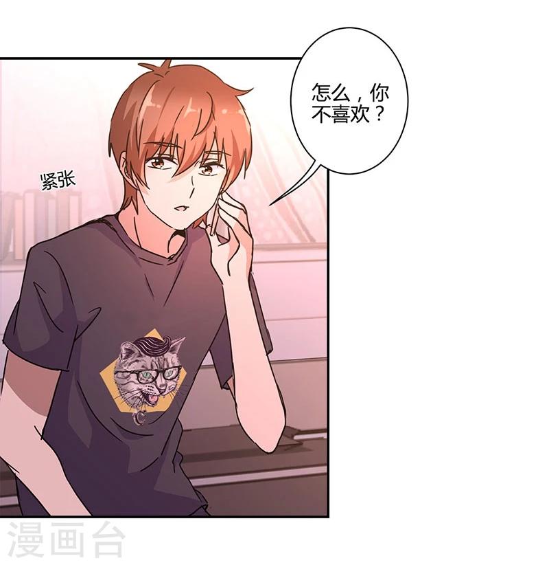 第134话-第137话