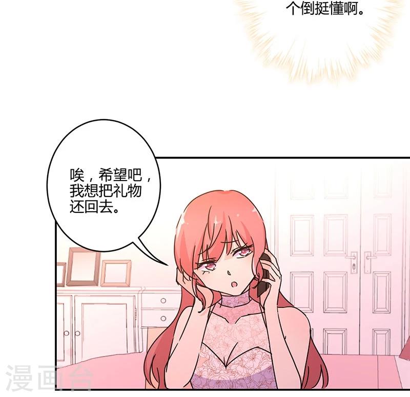 第134话-第137话
