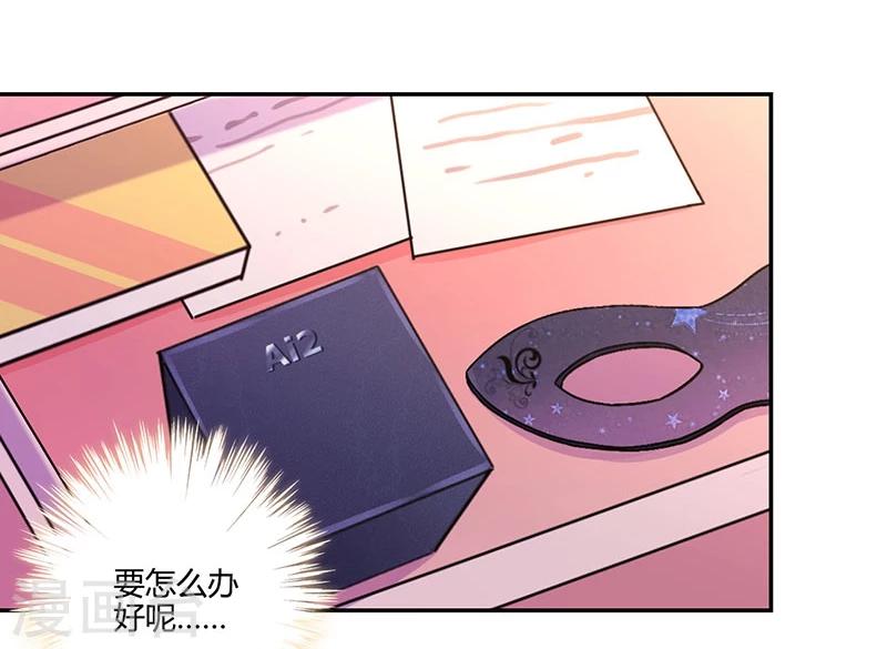 第134话-第137话