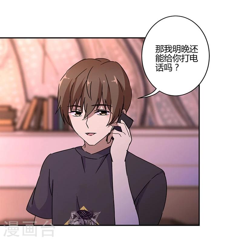 第134话-第137话