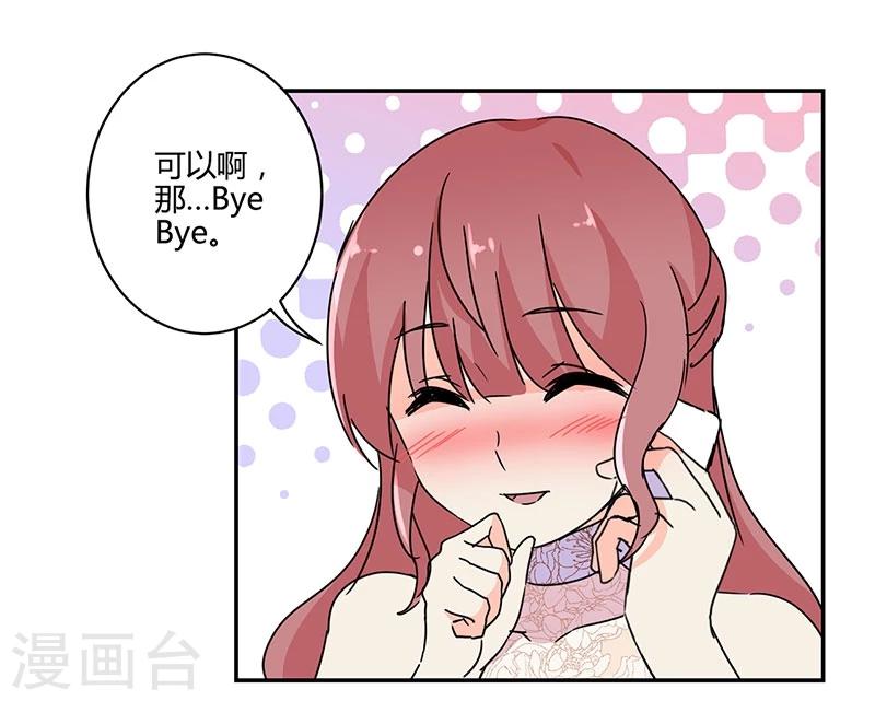 第134话-第137话