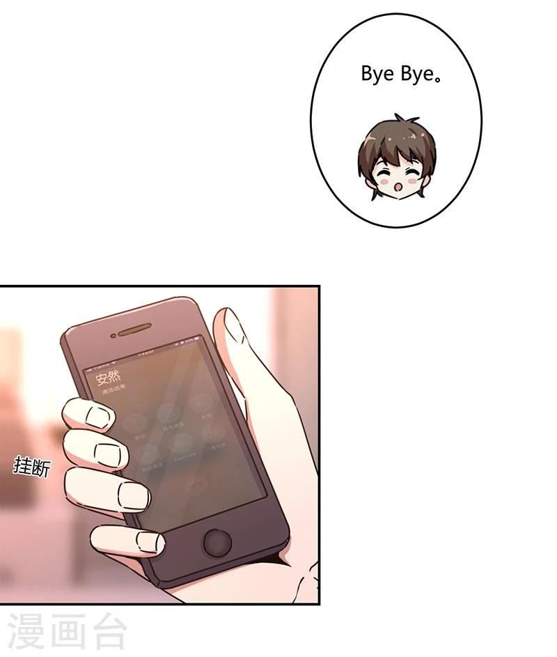 第134话-第137话