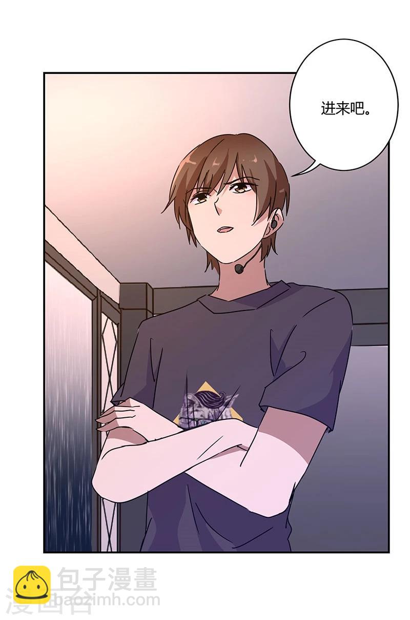 第134话-第137话
