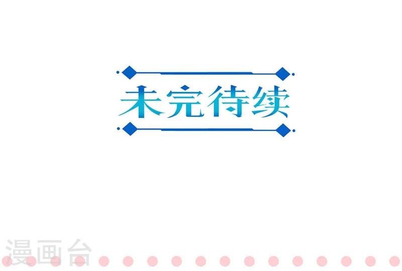 第134话-第137话