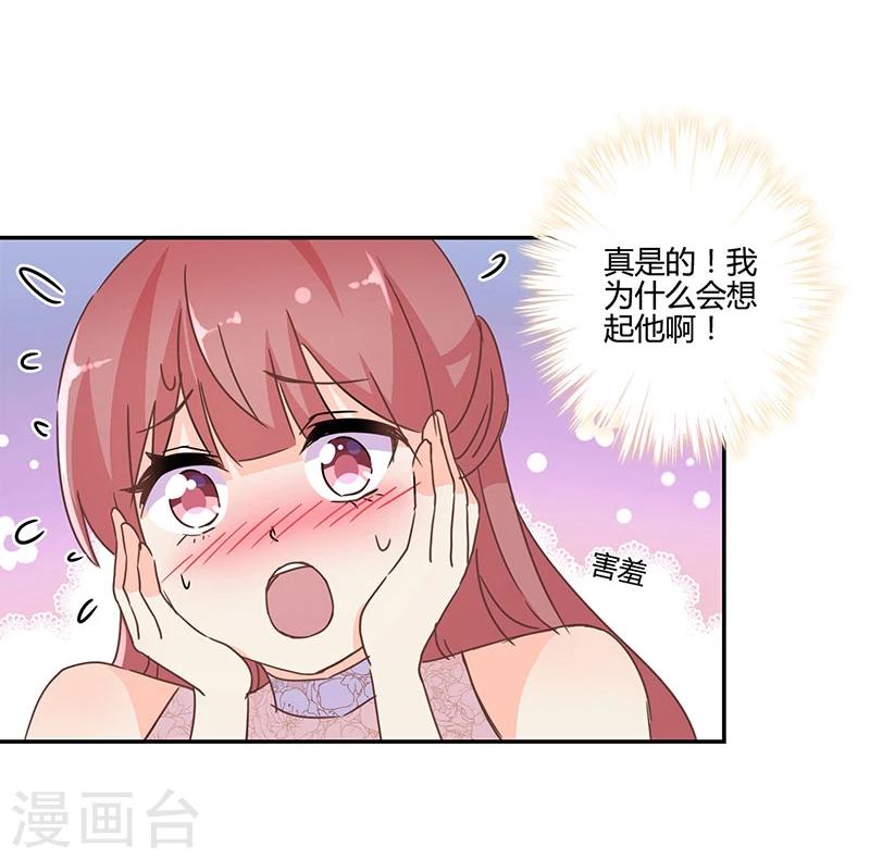 第134话-第137话