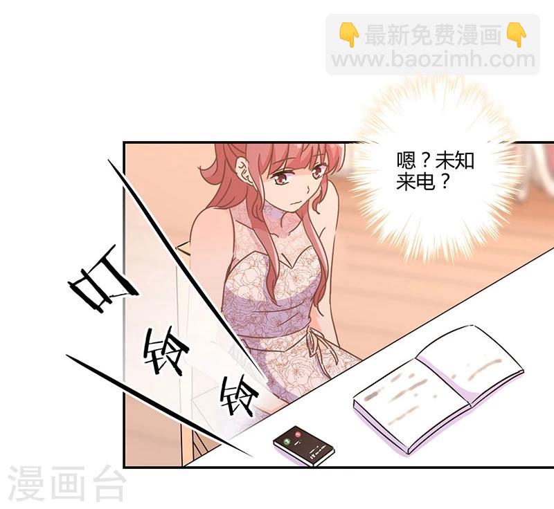 第134话-第137话