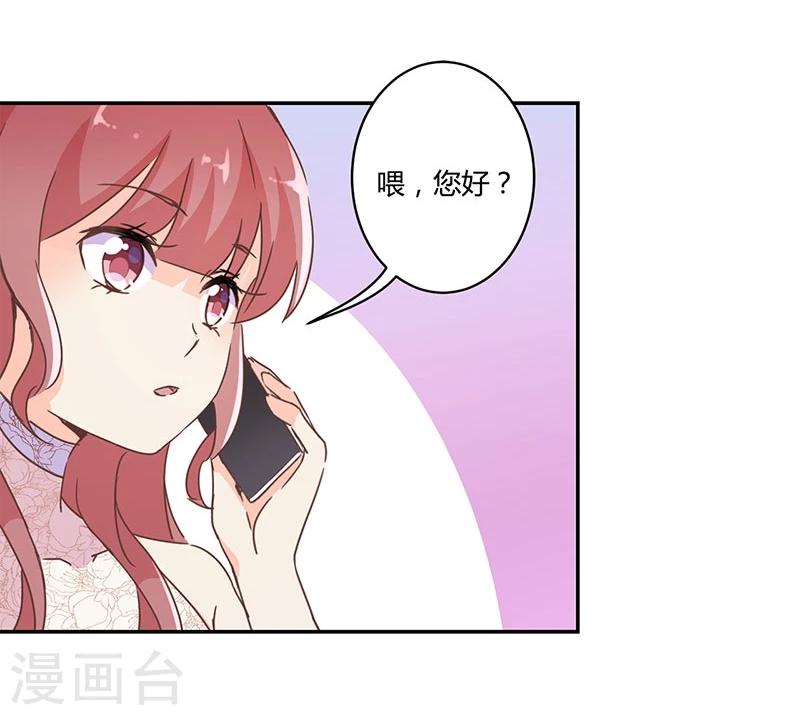 第134话-第137话