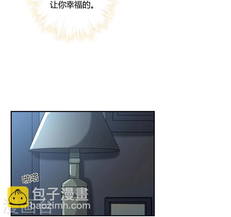 第136话-第139话