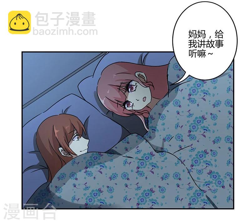 第136话-第139话