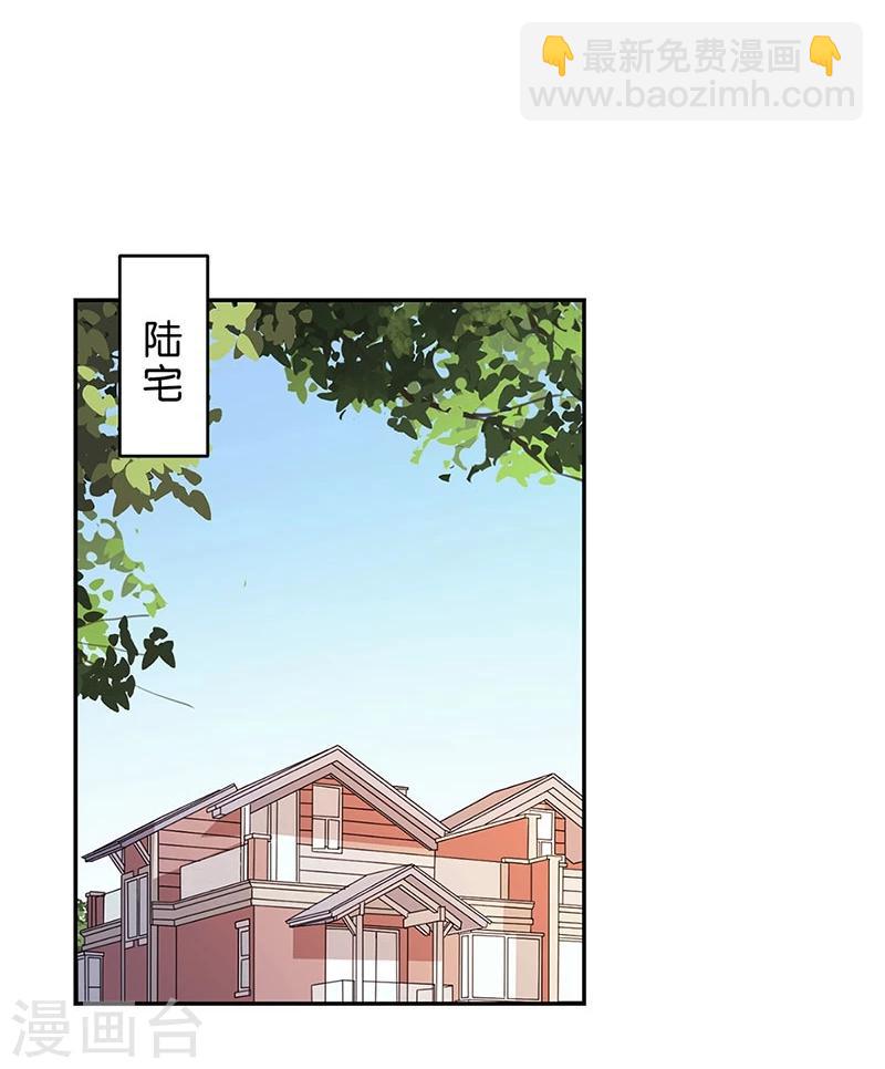 第136话-第139话
