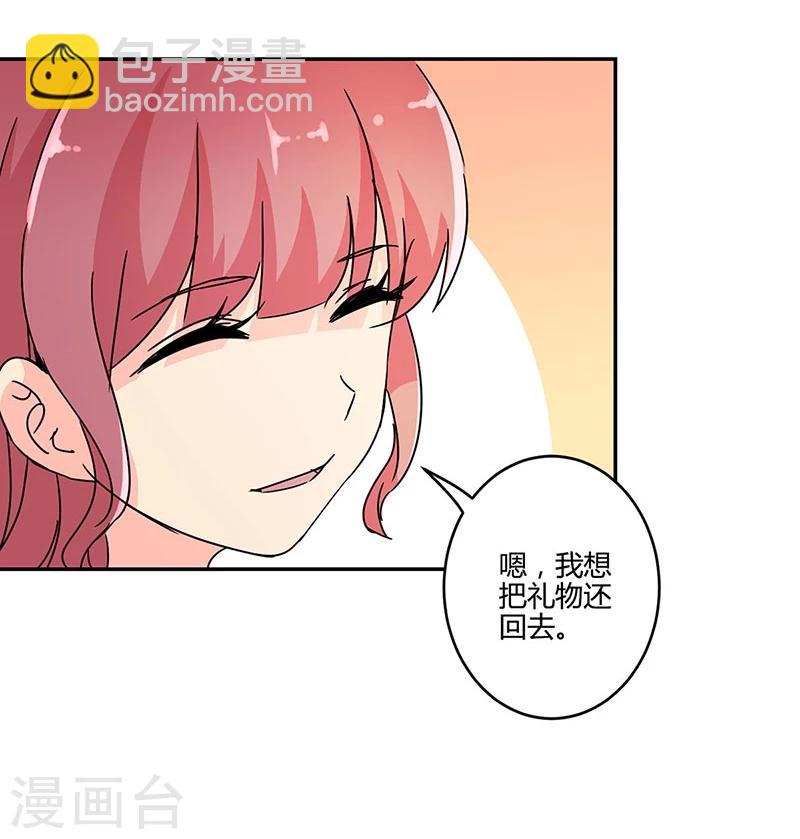 第136话-第139话