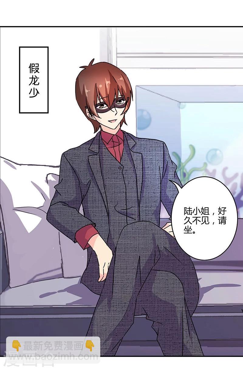 第136话-第139话
