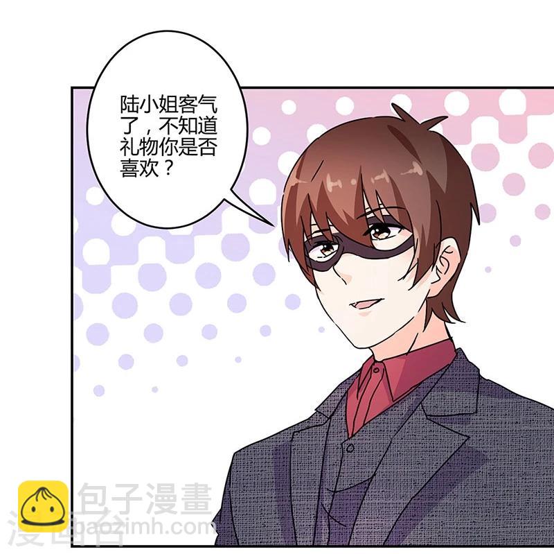 第136话-第139话